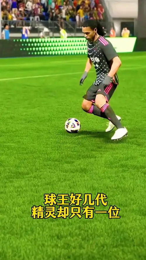 对手构成巨